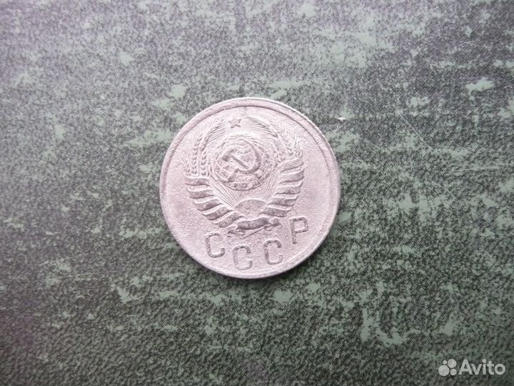 15 и 10 копеек 1942 год. Оригиналы