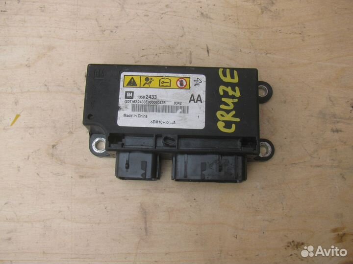 Блок подушек безопасности airbag Chevrolet Cruze
