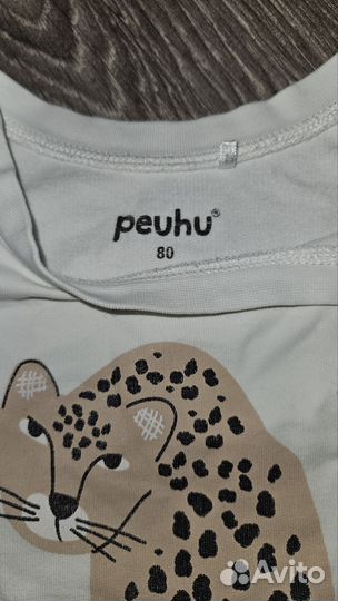 Детские вещи пакетом 68-86