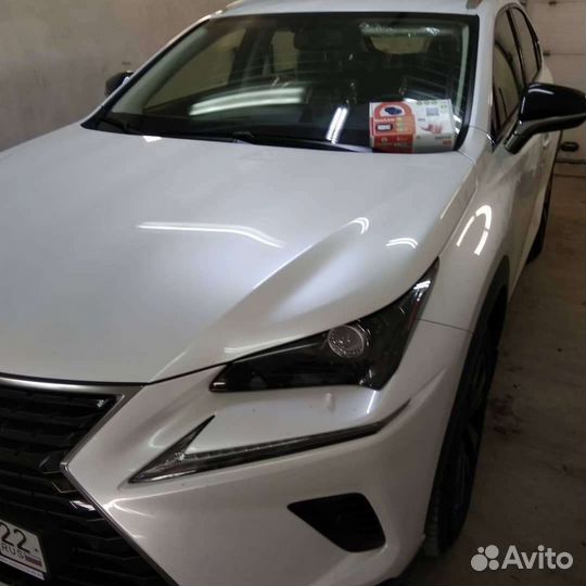 Установка Starline A93