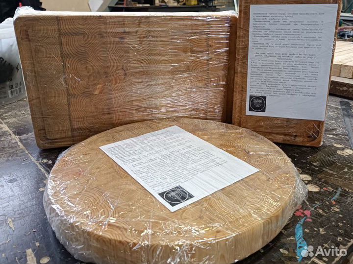 Доска разделочная торцевая (лиственница)