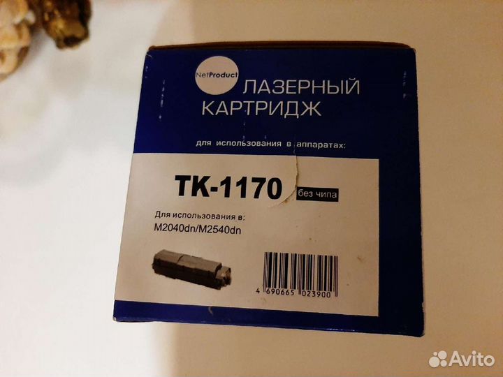 Картридж для лазерного принтера, мфу