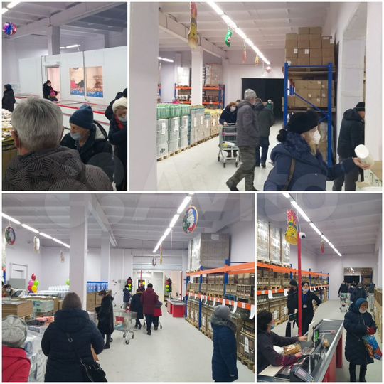 Торговая площадь, 30 м²