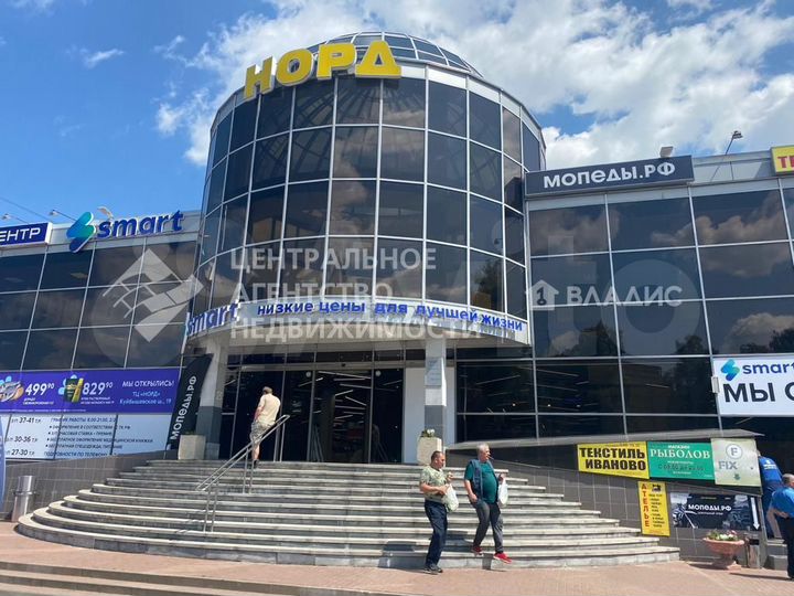 Сдам помещение свободного назначения, 600 м²