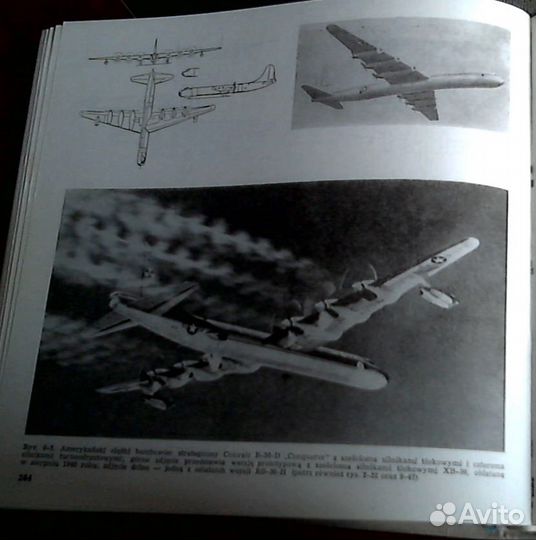 Книги об авиации на польском яз