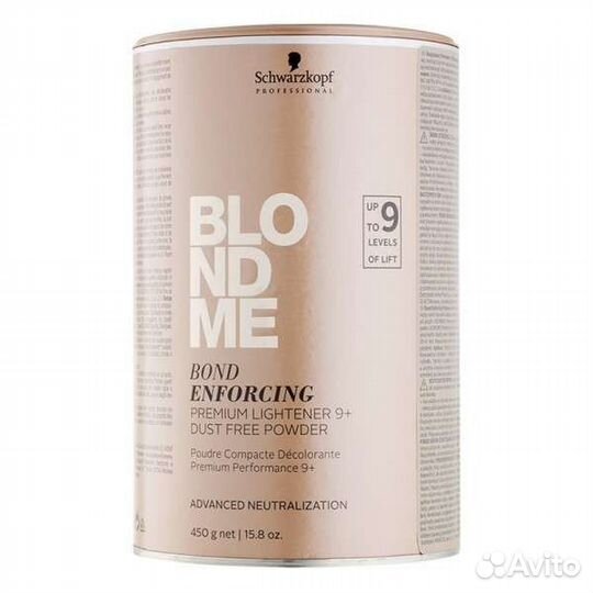 Blond me порошок осветляющий