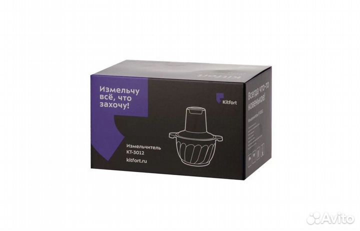 Новый измельчитель Kitfort