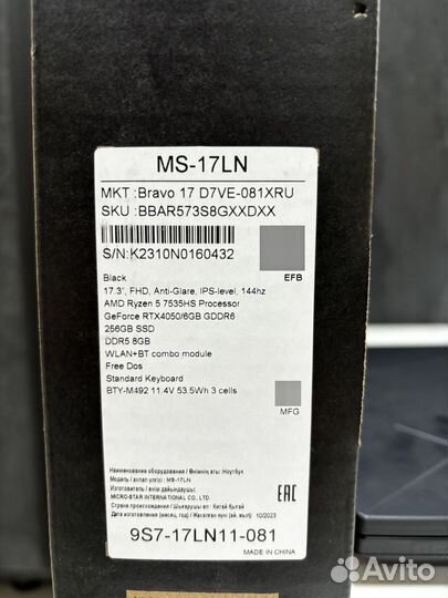 Как новый 17.3 с гарантией rtx 4050 ноутбук