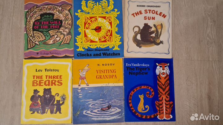 Детские ретро книги на английском языке