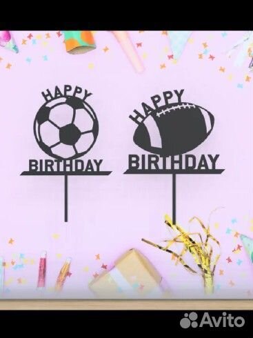 Топпер для торта