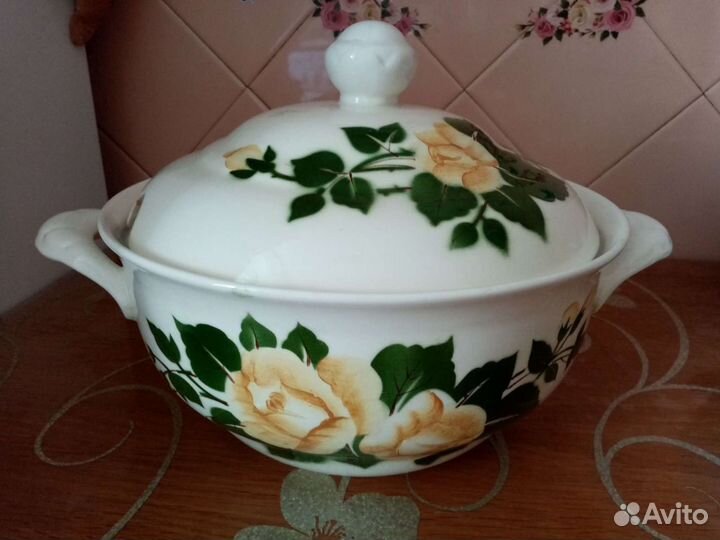 Сервиз 