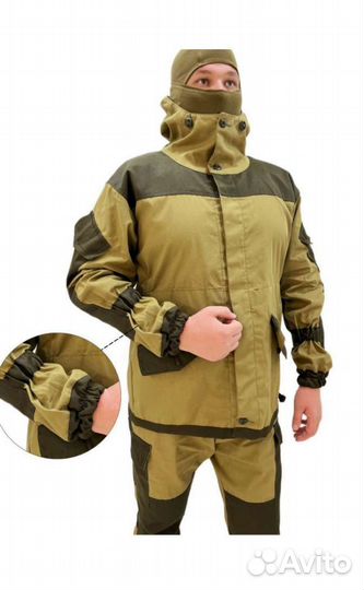 Горка хаки 3 Костюм охотник рыбалов турист