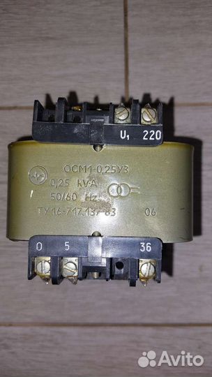 Трансформатор осм