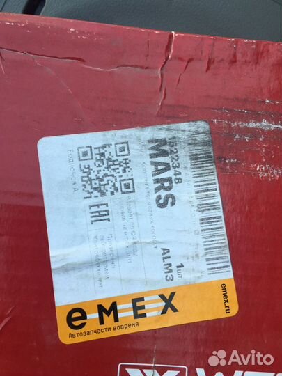 Ween 1522348 комплект тормозных колодок