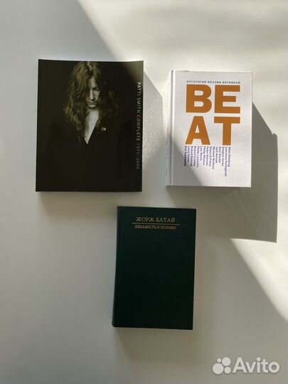 Редкие книги