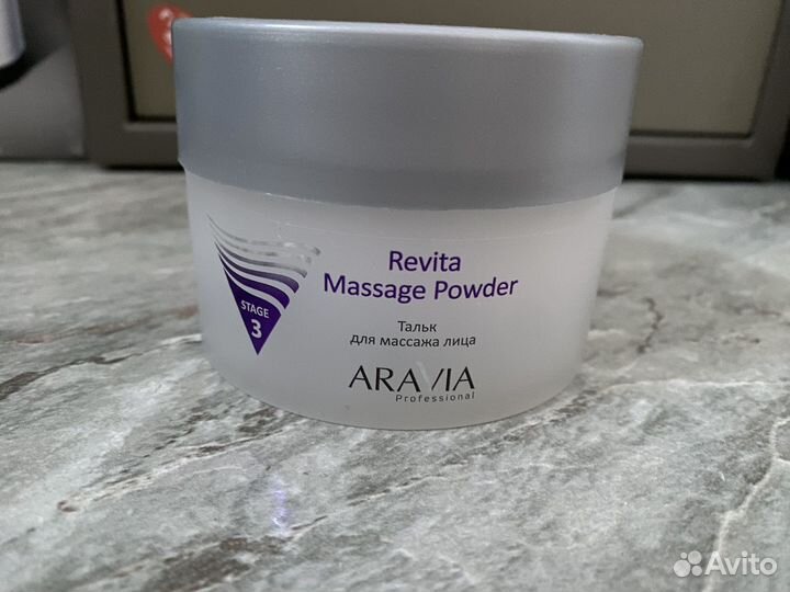 Косметика косметолога