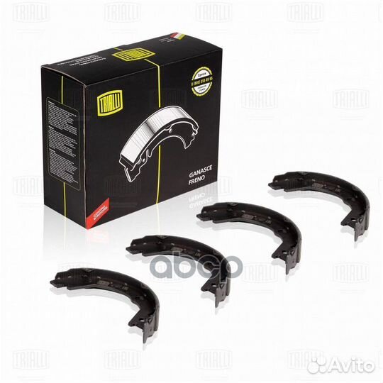 Колодки ст.тормоза hyundai santa FE 01-06/tucson