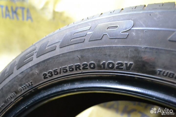 Bridgestone Dueler H/L 33A 235/55 R20