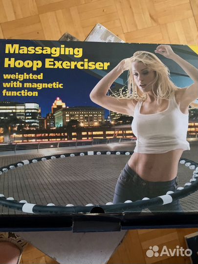 Обруч массажный