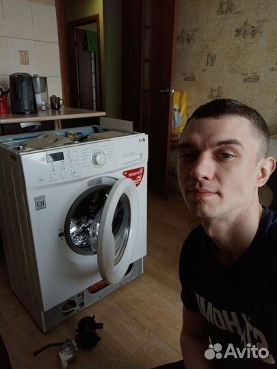 Ремонт стиральных машин