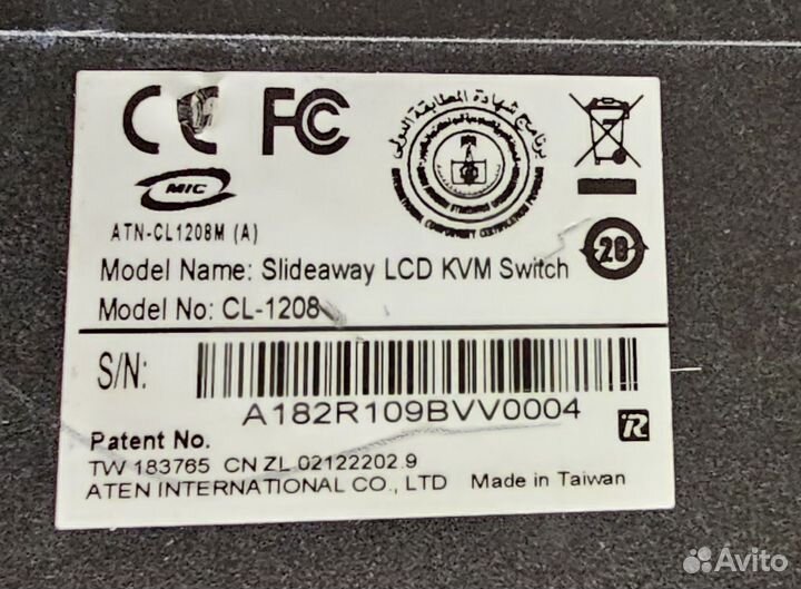 KVM Aten Master View Max