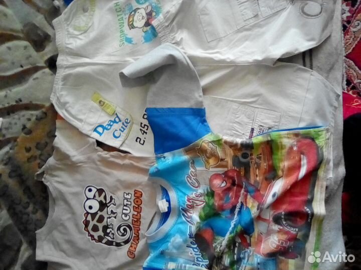 Пакет вещей для мальчика