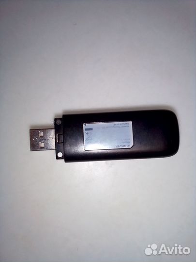 Модем красивый