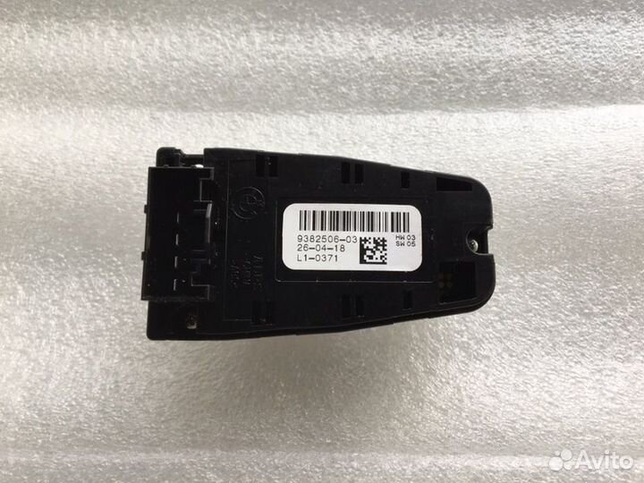 Кнопка управления задней двери задняя Bmw 5 7 8 X7