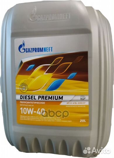 Масло Gazpromneft Diesel Premium 10W40 20л Gazp