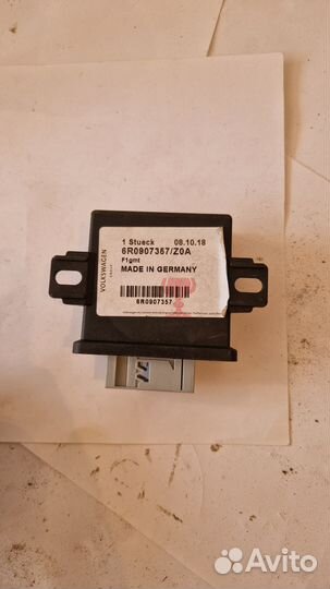 Бу системы адаптивного освещения и корректора фар