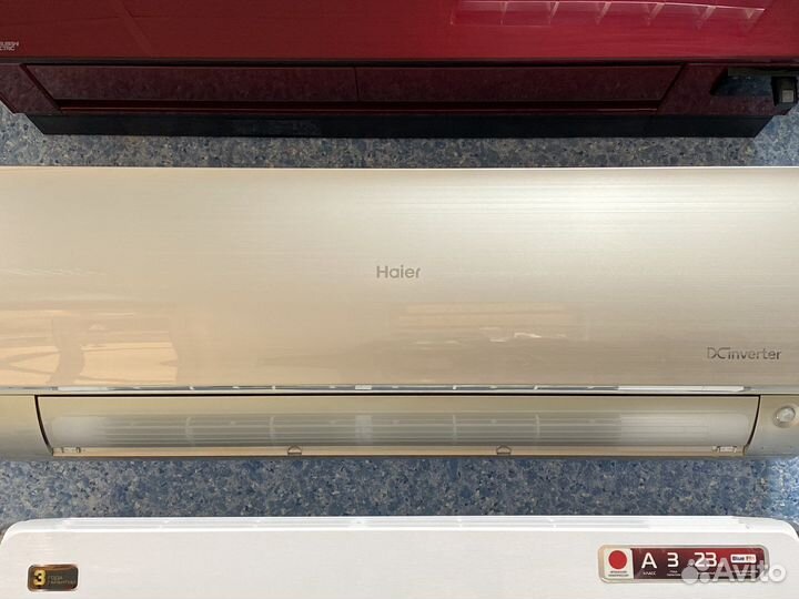 Корпус для кондиционера Haier