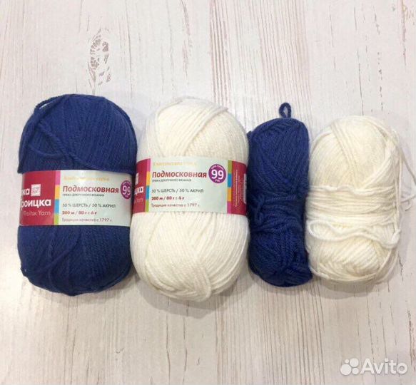 Пряжа шерсть и хлопок