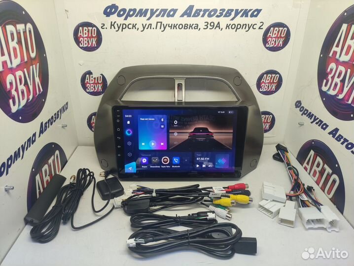 Rav4 2 магнитола android Teyes CC3 3/32