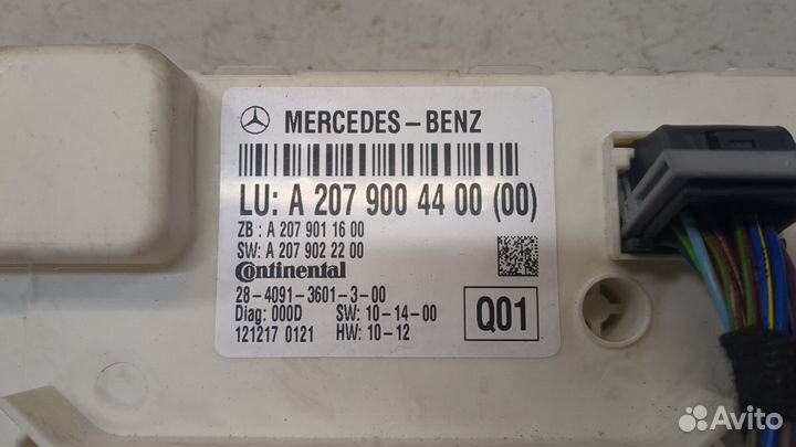 Блок управления бортовой сети Mercedes E-Coupe C207 2009, 2013