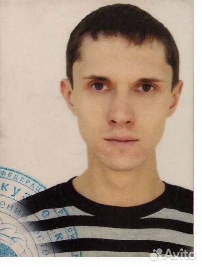 Домашний мастер