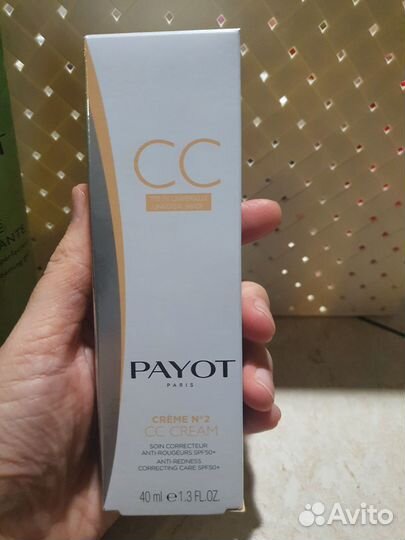 Гель эксфолиант Payot