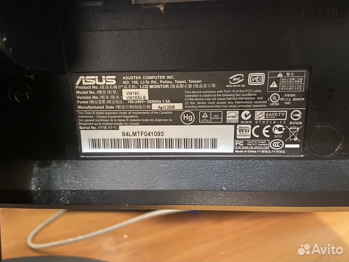 Монитор Asus 19