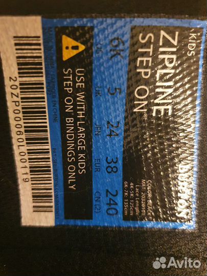 Ботинки детские для сноуборда Burton 