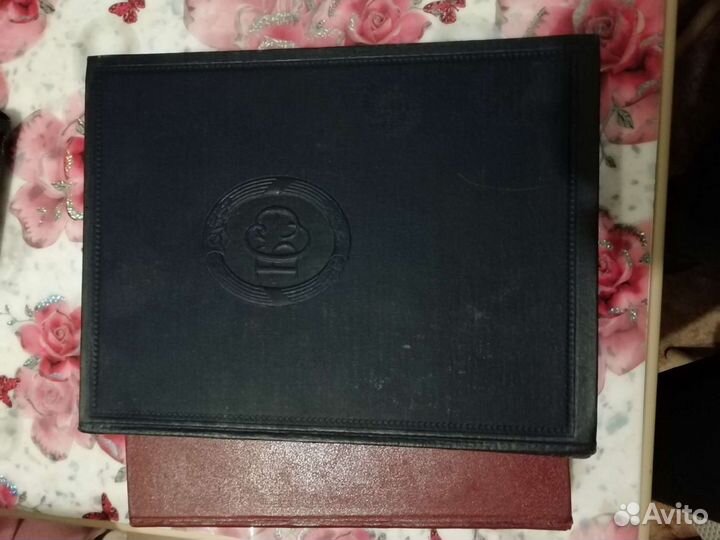 Большая советская энциклопедия