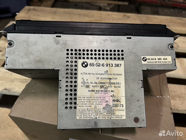 Монитор 16:9 бмв е38,е39