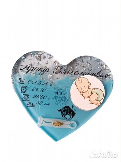 Детская метрика из эпоксидной смолы