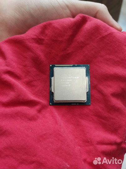 Intel core i3 4130