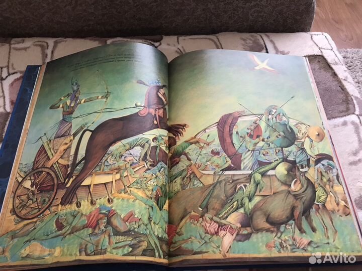 Книга из серии Зачарованный мир