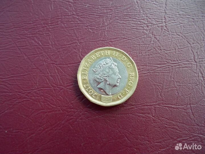 Великобритания