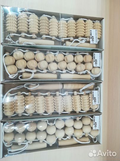 Массажер ленточный