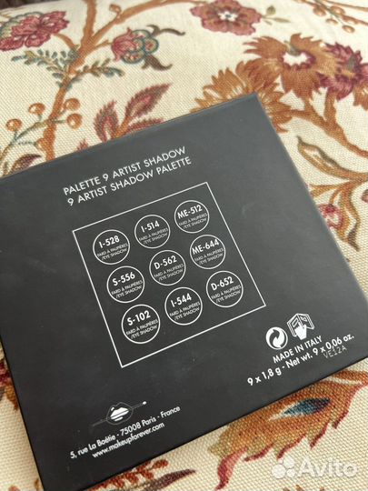 Палетка теней mufe оригинал