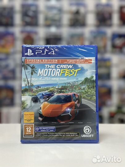 The Crew Motorfest PS4/PS5