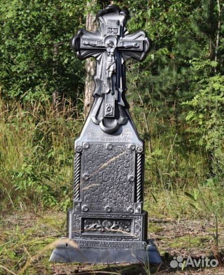 Крест на могилу