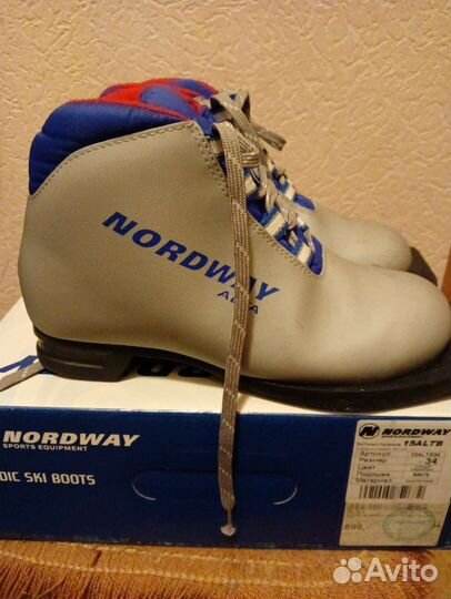 Лыжные ботинки