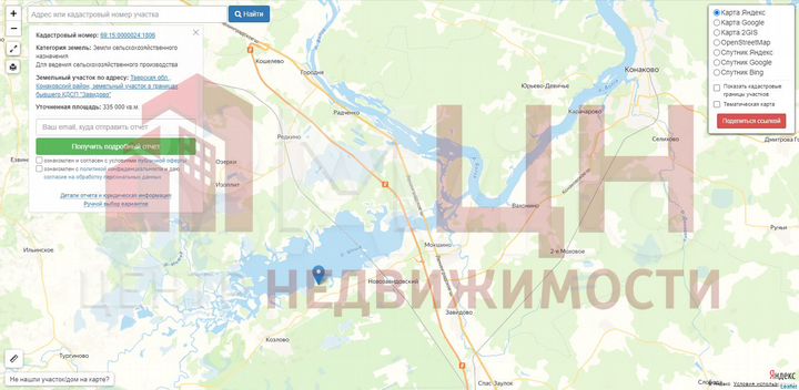 Участок 33,5 га (промназначения)